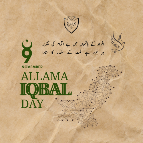 Iqbal Day Celebrations at Civic School: A Tribute to Our National Poet